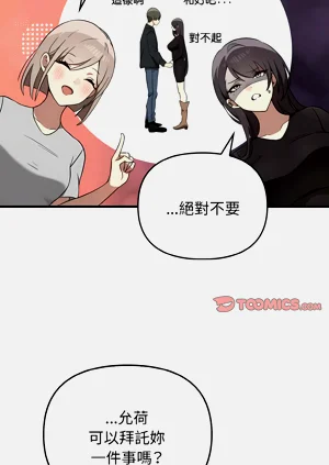 第278頁圖