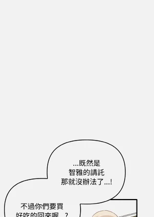 第280頁圖