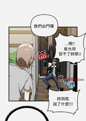 第281頁圖