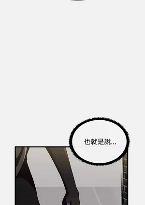 第286頁圖