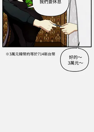 第288頁圖
