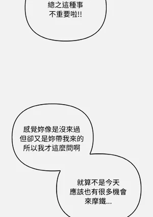 第289頁圖