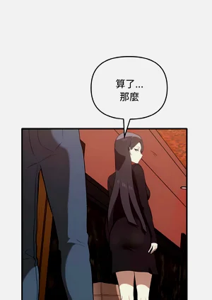 第290頁圖