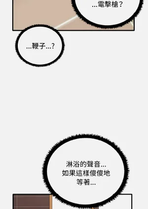 第296頁圖