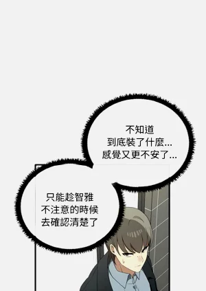 第299頁圖
