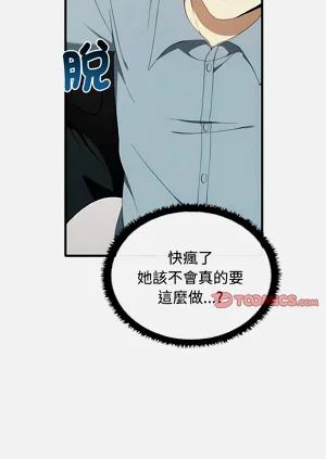 第300頁圖