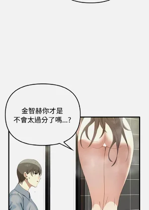第301頁圖