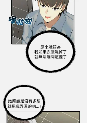 第304頁圖