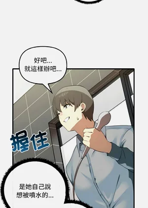 第307頁圖