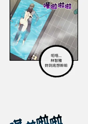 第310頁圖