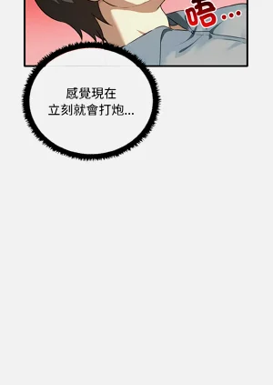 第311頁圖