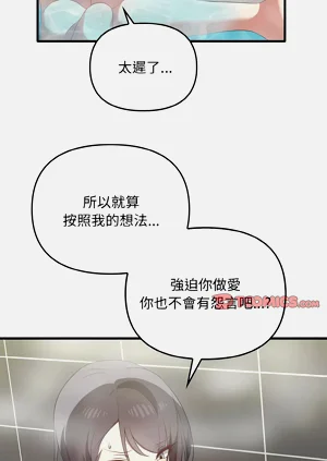 第314頁圖