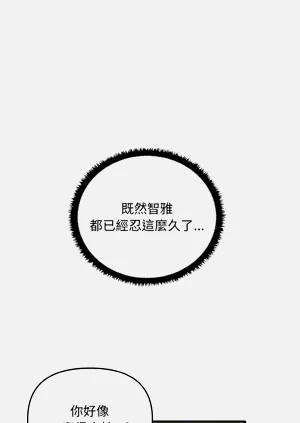 第319頁圖