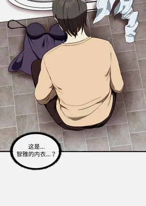 第32頁圖