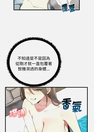 第320頁圖