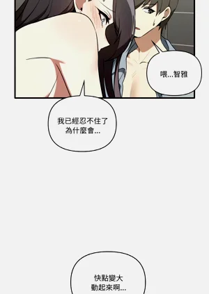 第339頁圖