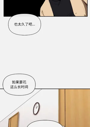 第34頁圖
