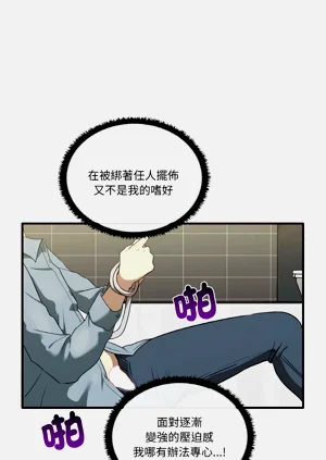 第340頁圖