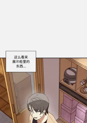第35頁圖