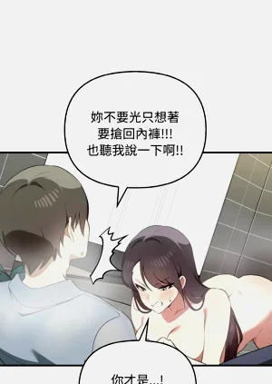 第350頁圖