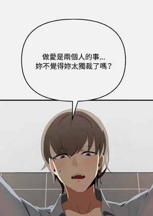 第353頁圖