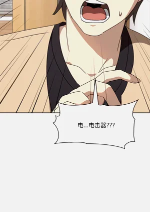 第36頁圖
