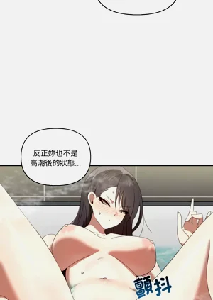 第361頁圖