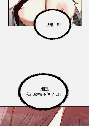 第375頁圖