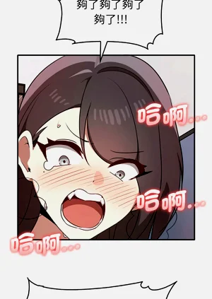 第390頁圖