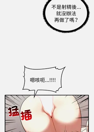 第392頁圖