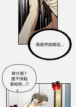 第416頁圖