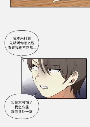 第42頁圖