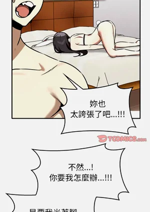 第421頁圖