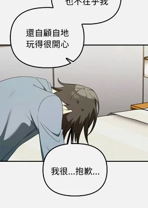 第426頁圖