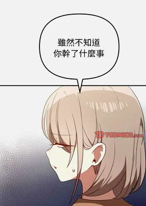 第434頁圖