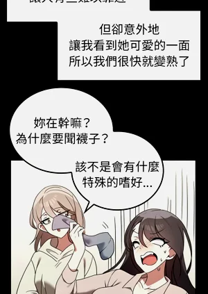 第445頁圖