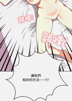 第452頁圖