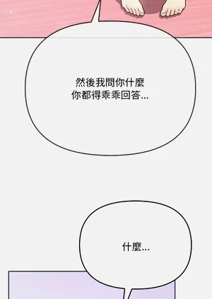 第476頁圖