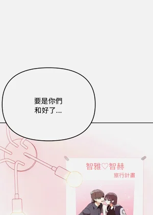 第480頁圖