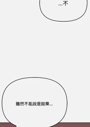 第481頁圖