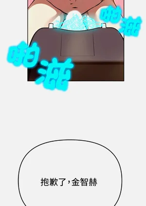 第483頁圖