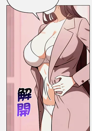 第496頁圖