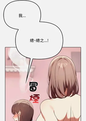 第505頁圖