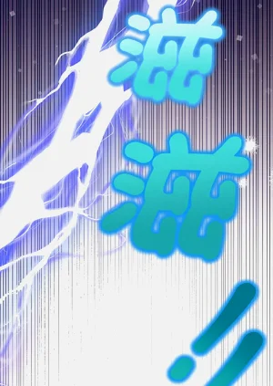 第508頁圖