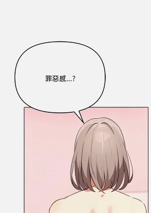第510頁圖