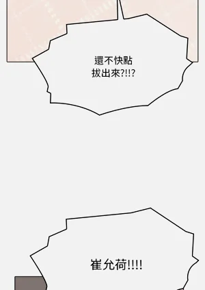 第517頁圖