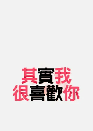 第518頁圖