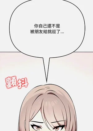 第522頁圖