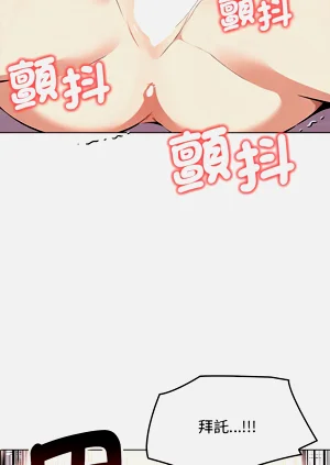 第533頁圖