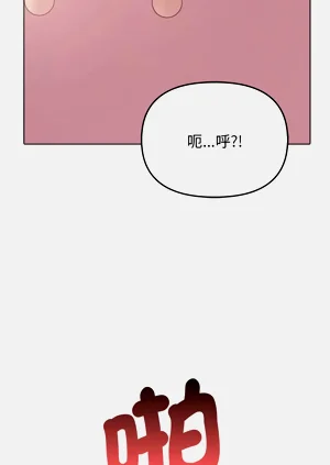 第547頁圖